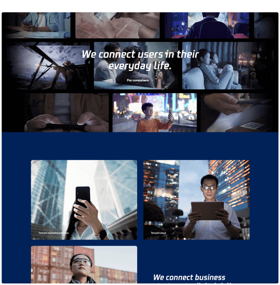 Tencent Website Image